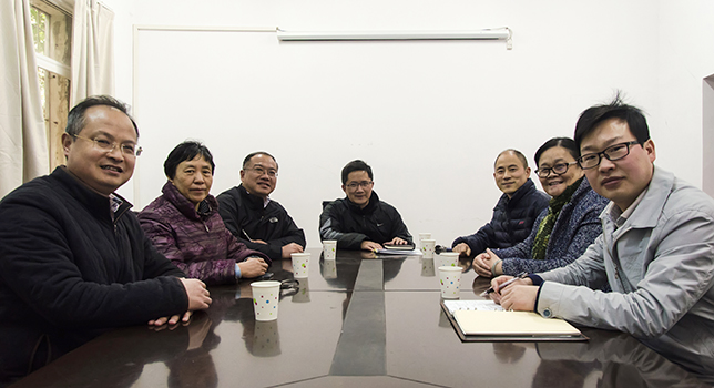 协创中心工作洽谈会.jpg