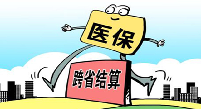 2015030211374388455.jpg