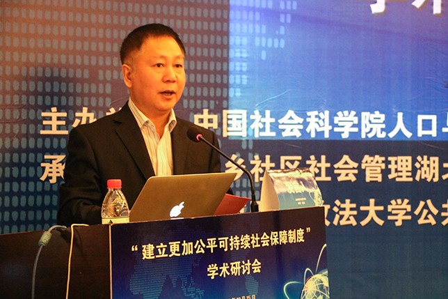 社科院人口与计生_...中国社会科学院人口研究所人口与发展研究室副主任、北(2)