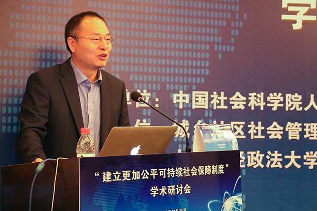1476586271892251.jpg 开幕式张车伟致辞.jpg