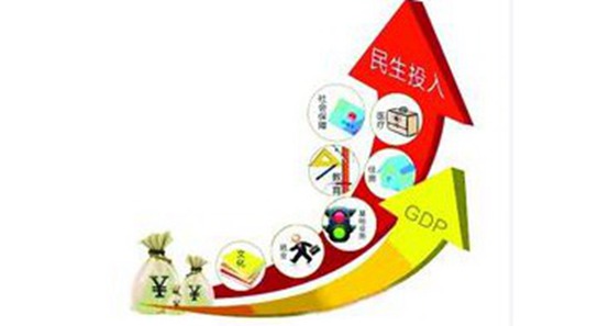 u=130765032,4223050732&fm=21&gp=0.jpg