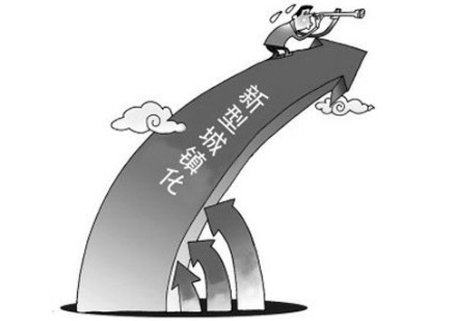 20130110084653.jpg