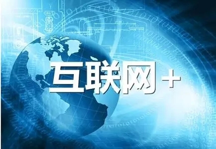 打破信息壁垒