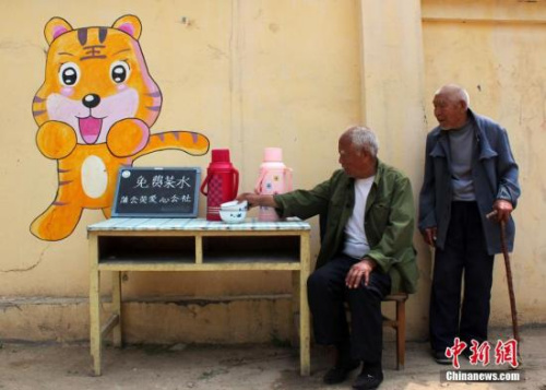 点击进入下一页